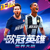 998娱乐官方正版app