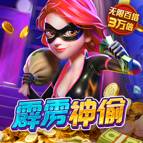 皇冠welcome体育官网