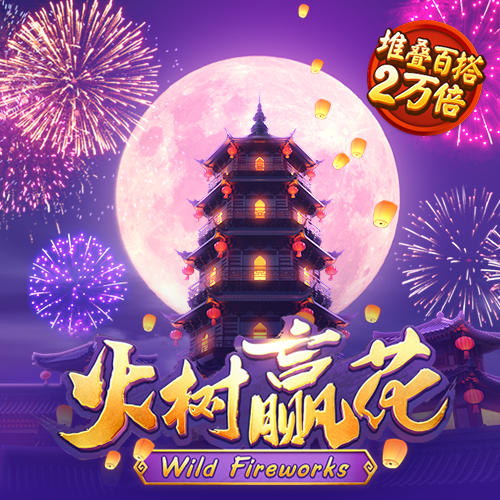 江南app下载