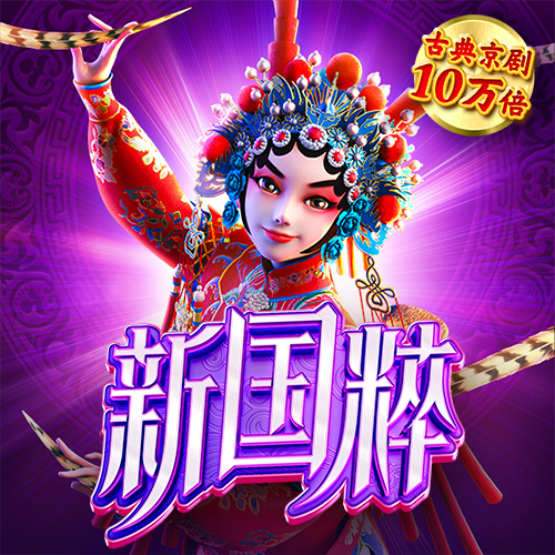 ab体育直播app下载