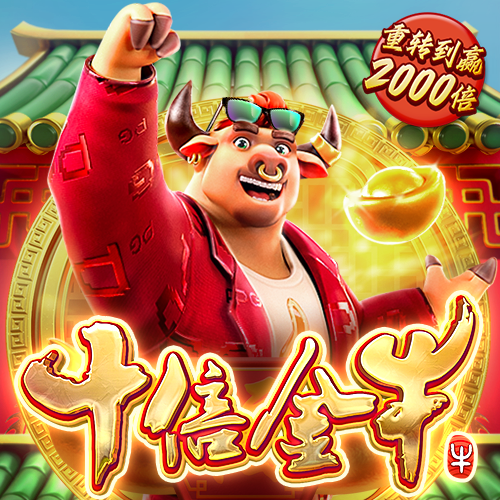 im体育app手机下载