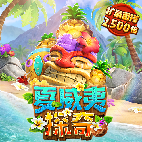 必博体育官网首页登录