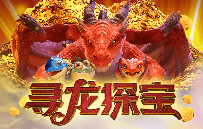 打开澳门网站