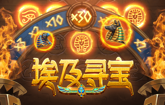 emc易倍体育下载app