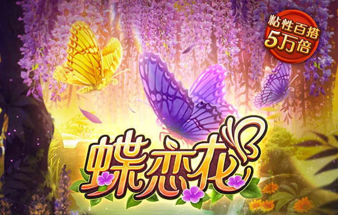 aoa体育官方app