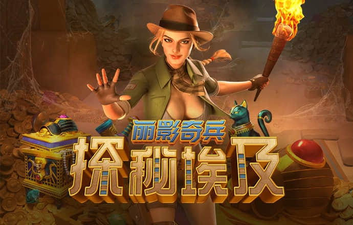 沙巴体育app