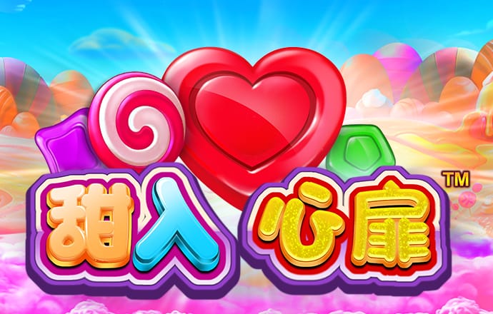 od体育app最新版