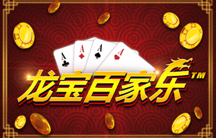 华体app官方入口