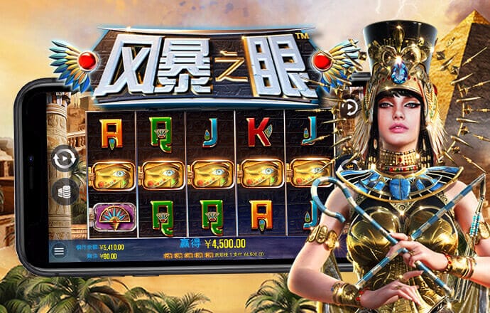 188BET平台app