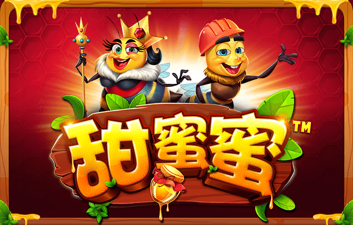 赢博体育app官网登录
