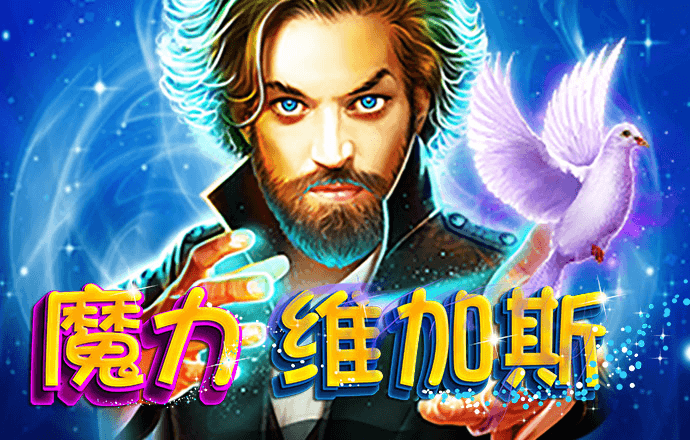 网赌送38彩金