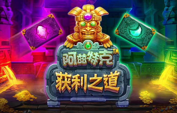必赢线路检测3003