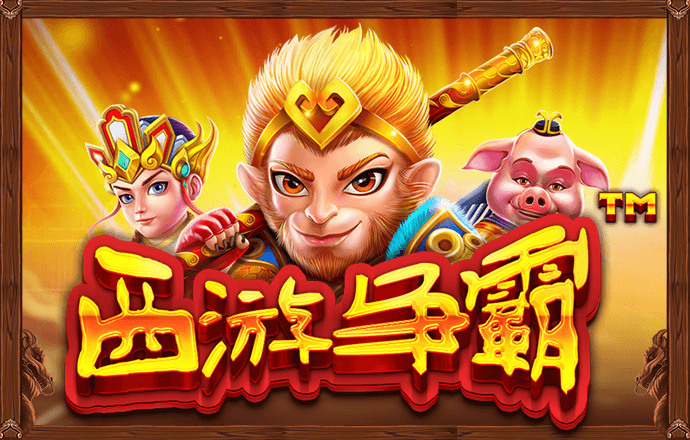 3777金沙娱场城
