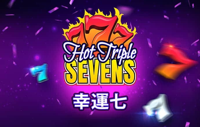 大发黄金版app