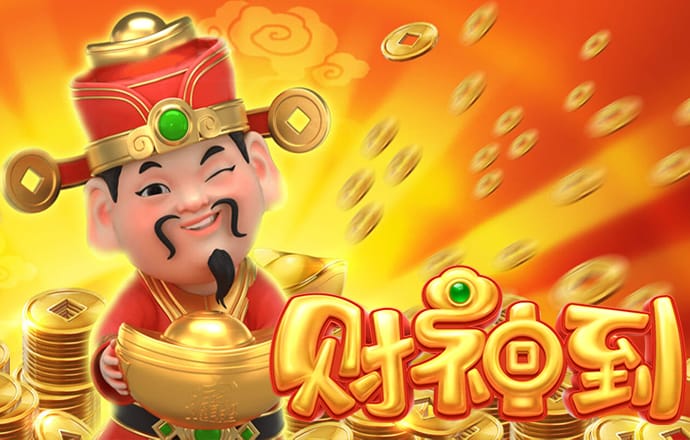 彩皇官网
