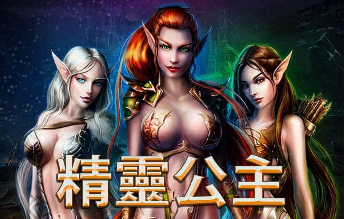 6886体育官网下载