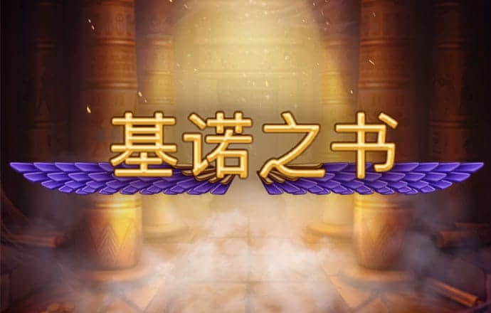 196体育安卓版下载