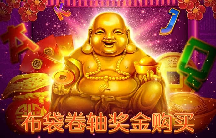 伟德官网app下载