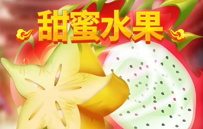 bob半岛平台
