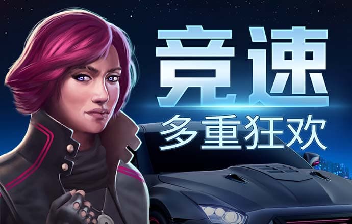 华体育会app手机网页登录app