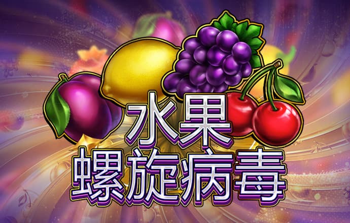 新澳彩资料免费资料大全客家娘