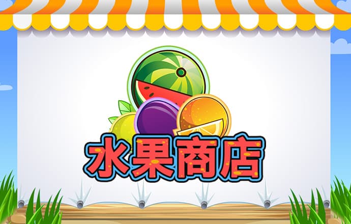 博业体育app下载