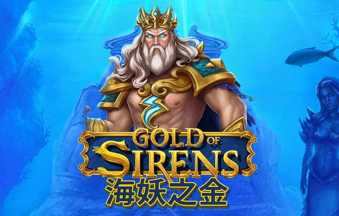 6t平台app体育