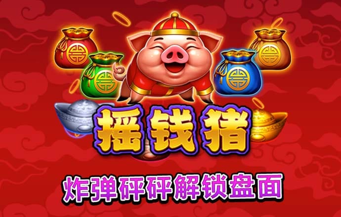 ag九游会登录j9入口